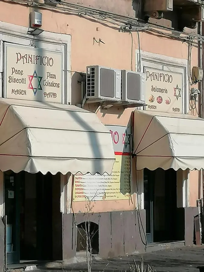 Perla Azzurra 1 Βίλα Κατάνια Σπίτι διακοπών